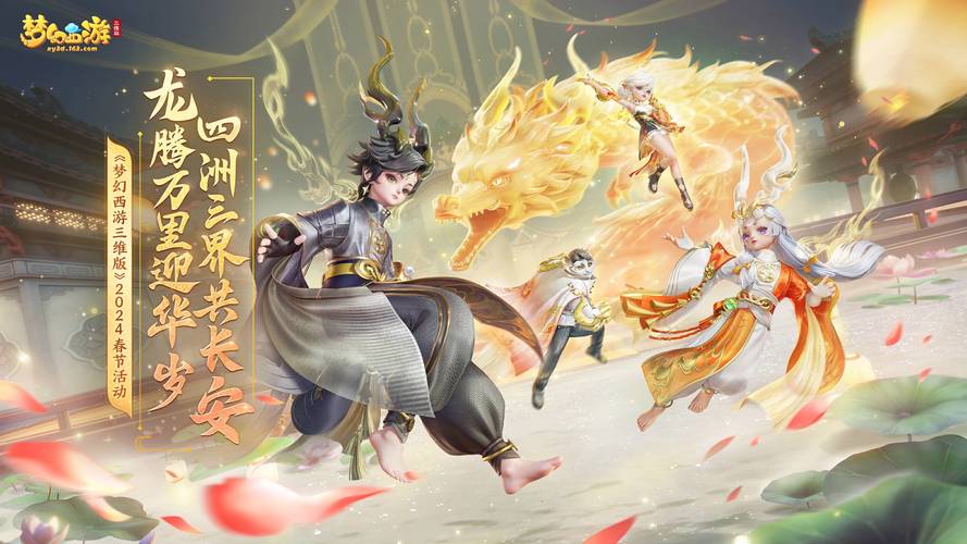 高校站群